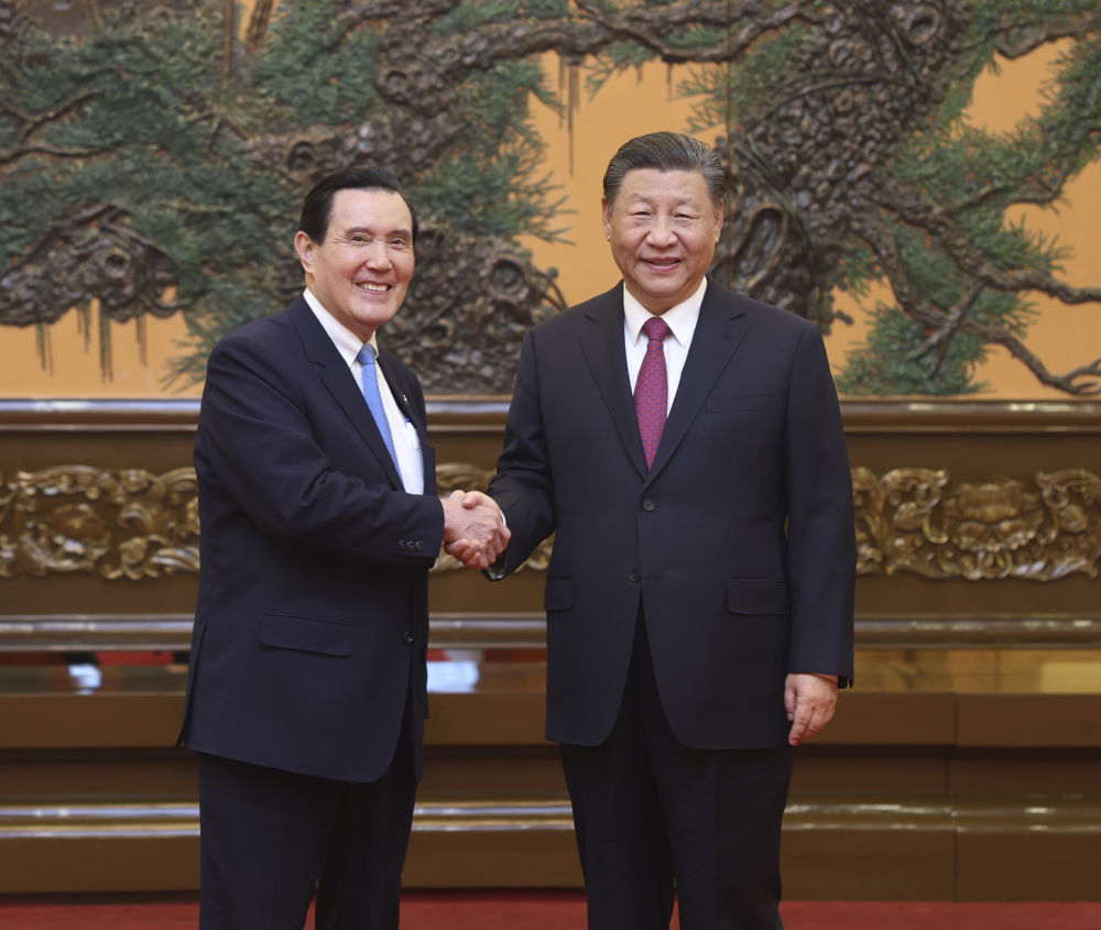 
                                        習(xí)近平會見馬英九一行